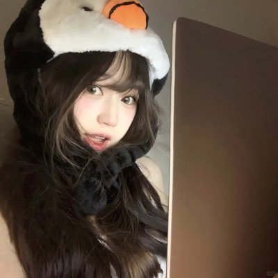 找到你了