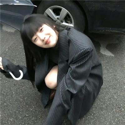 凶邻